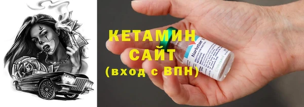 кокаин колумбия Верея