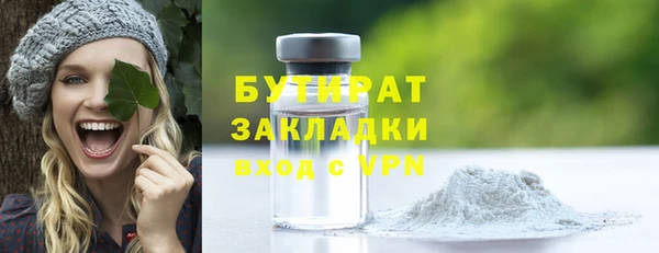 ECSTASY Верхний Тагил