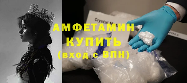 ECSTASY Верхний Тагил