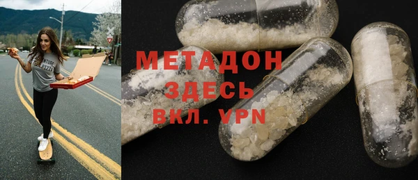 ECSTASY Верхний Тагил